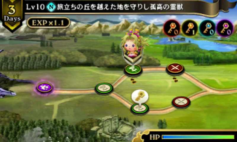Illustration for article titled The New Theatrhythm is Everything I Want in a Final Fantasy Music Game